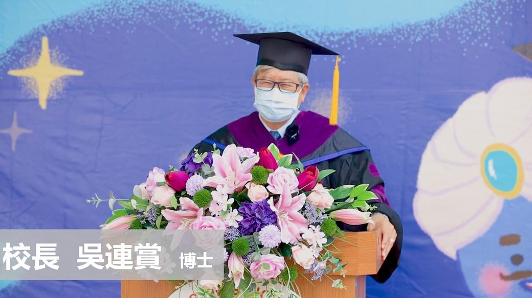 可能是花和文字的圖像