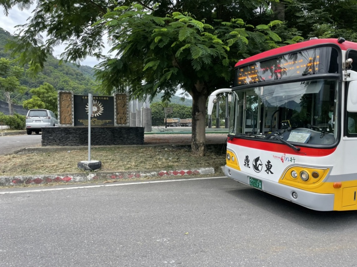 睽違30餘年 臺東縣府協調公車今重新駛入卑南鄉達魯瑪克部落 落實偏鄉交通正義/波新聞