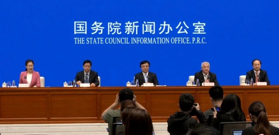 國新辦舉行海南自由貿易港法記者會 省長馮飛介紹如何貫徹實施《海南自由貿易港法》/波新聞
