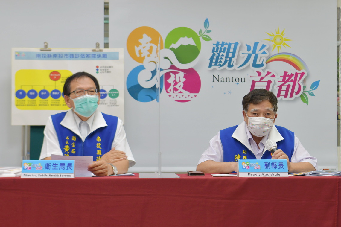 11天零記錄破蛋 南投縣三件確診案/波新聞
