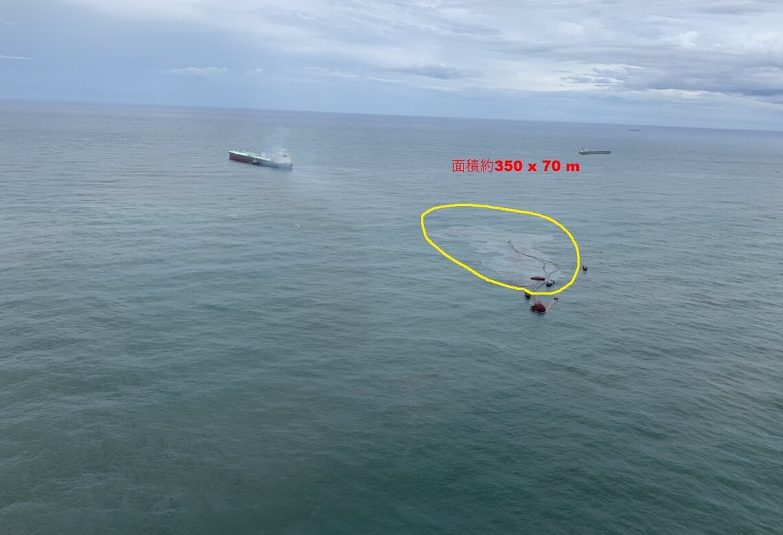 中油大林廠外海滲油 中油說明原委及處理情形/波新聞
