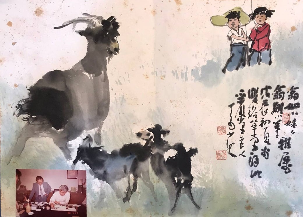 可能是 2 個人的插圖