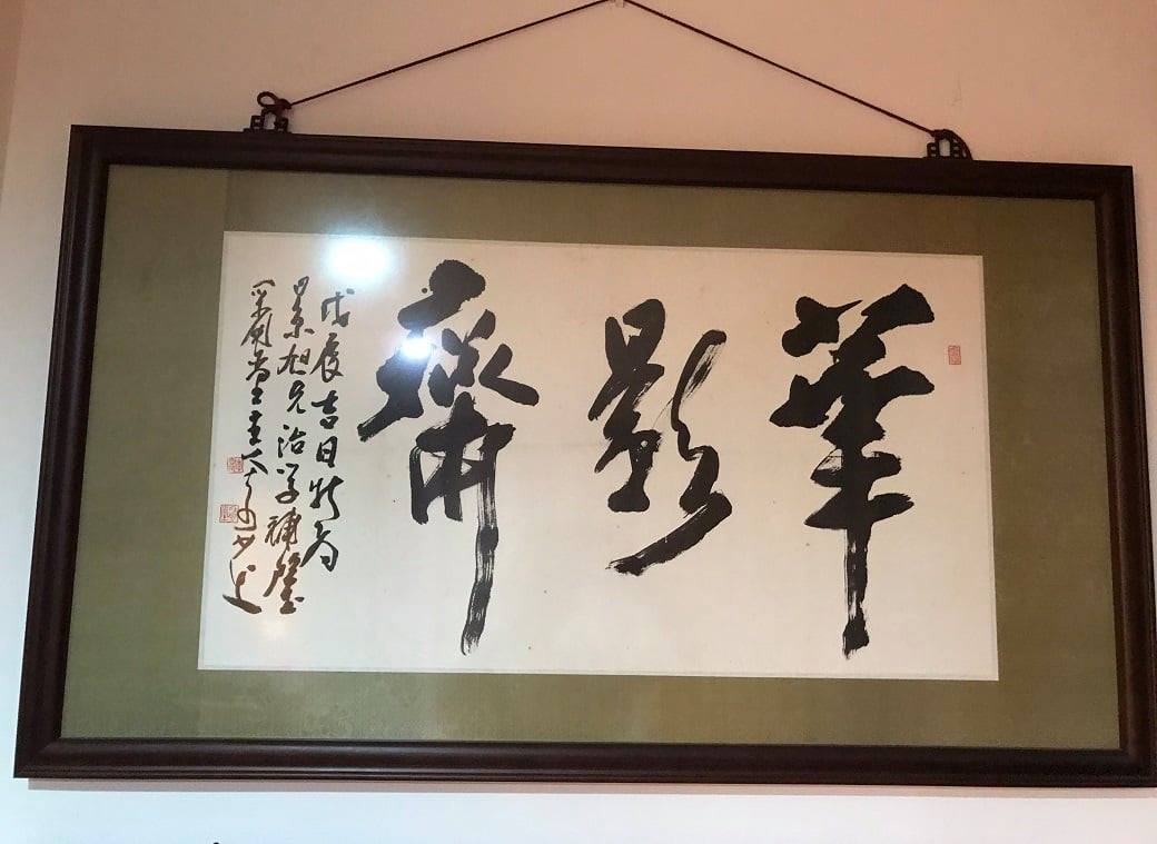 未提供相片說明。