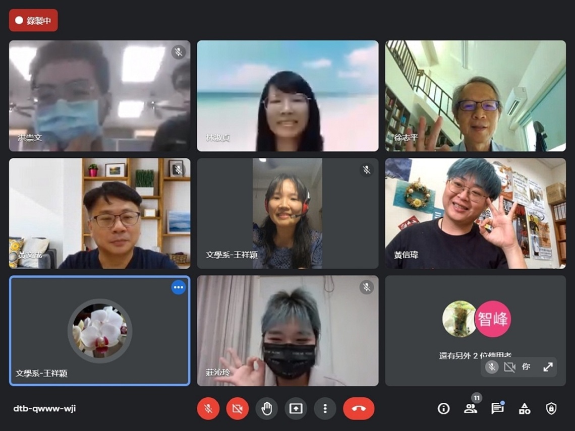 2021南華大學生命書寫文學獎決審出爐     因應防疫首度線上決審／波新聞