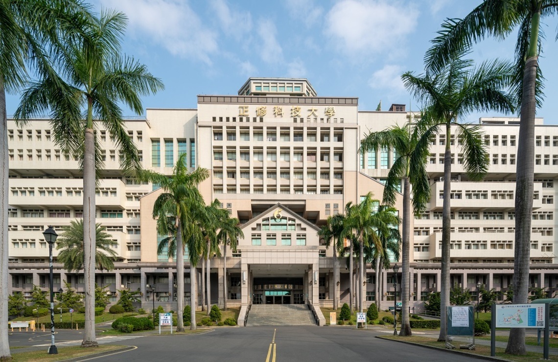 正修疫情紓困金申請 解學生燃眉之急/波新聞