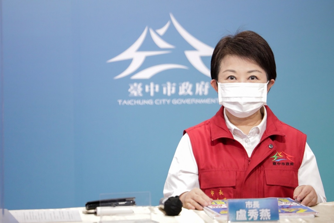 中市快篩批發市場1359人全陰性 盧秀燕:勿掉以輕心/波新聞