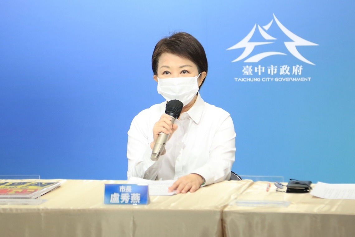 中火違法擴建   盧秀燕提出五大質疑「中部人無法接受」／波新聞