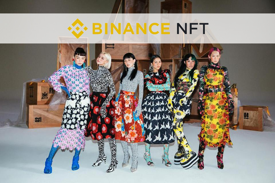 幣安NFT市場下午三點上線!台灣八名代表:寶博士、IOYOI、實力女團HUR等即將開拍