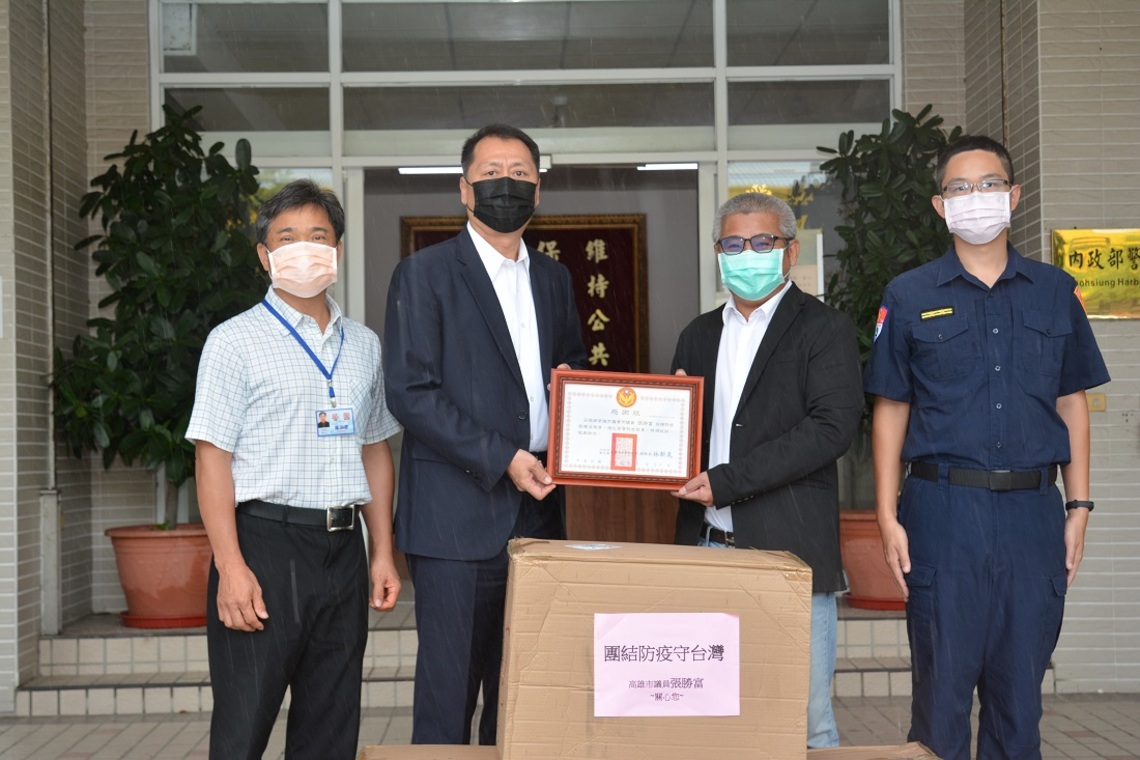 市議員捐防疫物資 做高港警後盾齊抗疫/波新聞