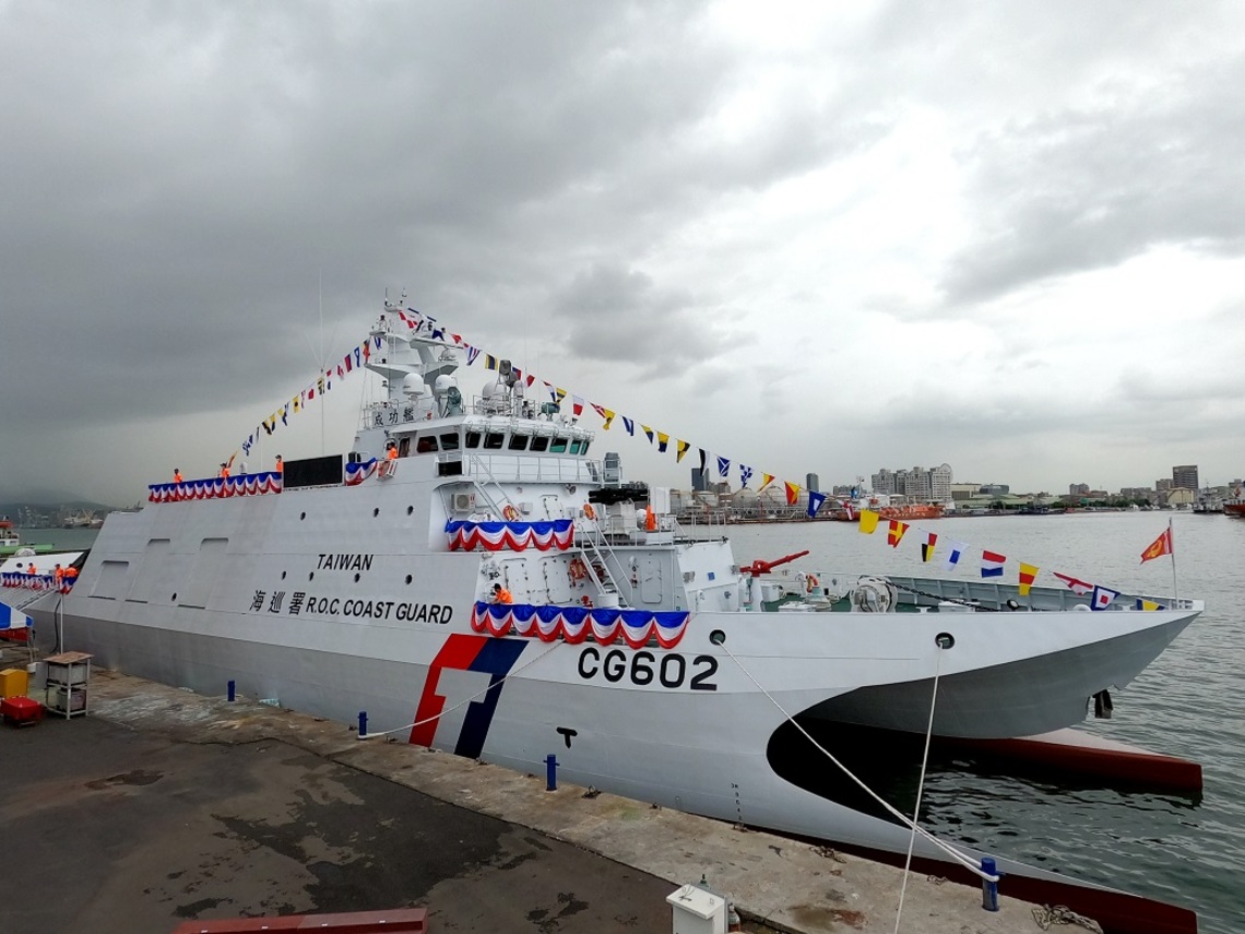 疫情無阻    海巡安平級「成功艦」提前交船／波新聞