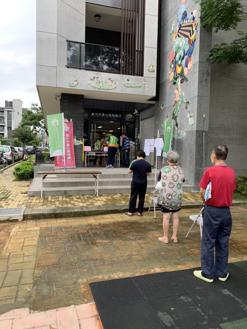 中市愛心食物銀行物資發放 守護弱勢家戶關懷不間斷/波新聞