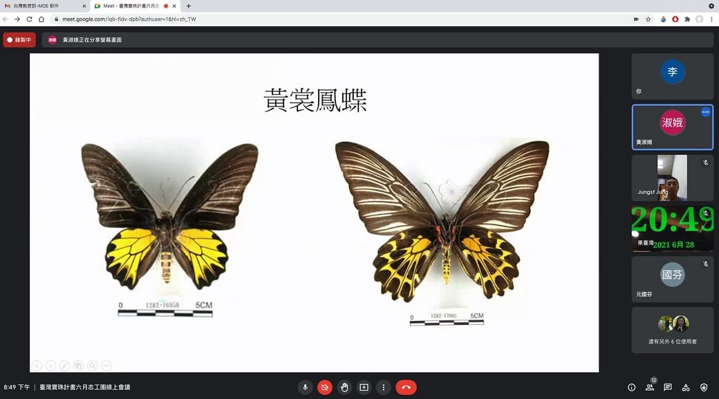可能是文字的圖像