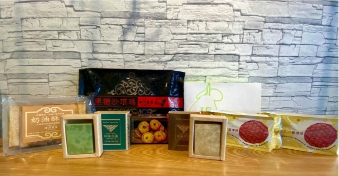 花蓮防疫美食包第二彈 集結12間名產老店品嚐舌尖上的花蓮 KKday直送到家/波新聞