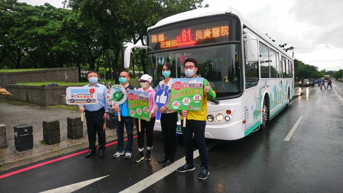 仁武區、鳥松區鄉親 紅61公車以全新電動公車上路營運/波新聞