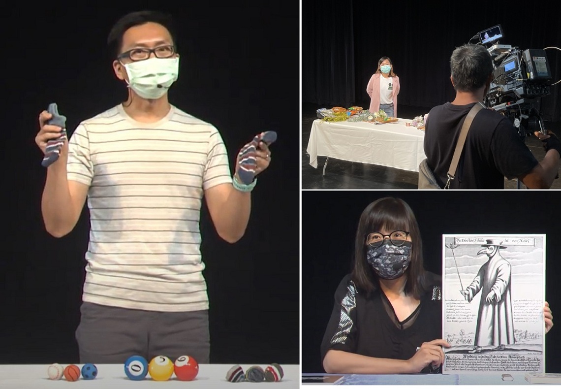 「FUN假樂學堂」、「高雄十八進」系列影片 陪伴青年學子線上學習開心放暑假/波新聞