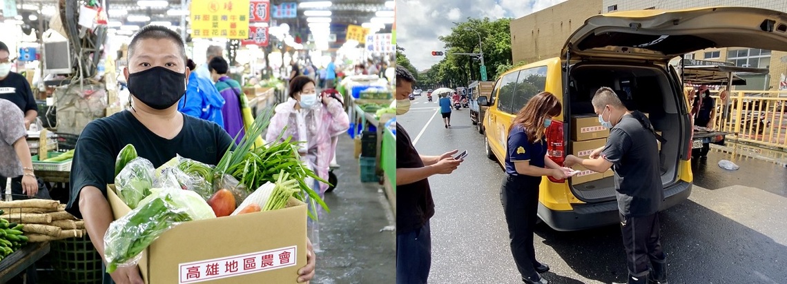 最新鮮 最超值 免運費「替妳揀好好蔬果箱」    35台小 3黃首發出貨／波新聞
