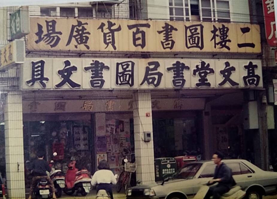 未提供相片說明。