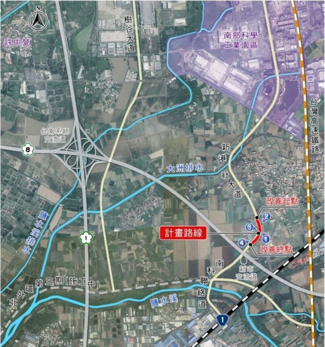 疏解南科壅塞聯絡道路口改善工程將開工／波新聞