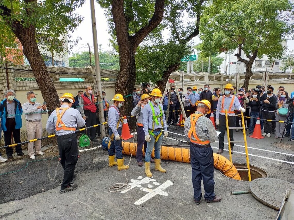 高雄局限空間作業管理系統正式上線      遠端監控防災更給力／波新聞