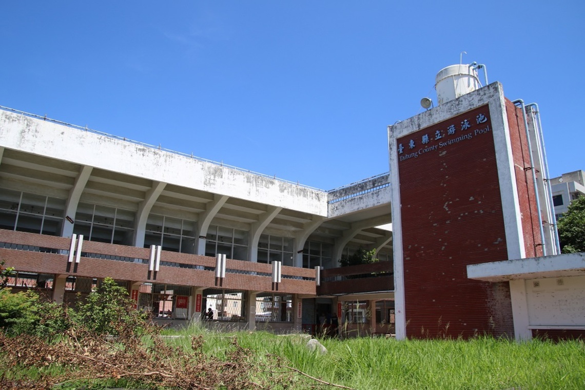 打造地方藝文新地標     臺東縣立總圖書館興建    7/10將啟動第一階段工程／波新聞