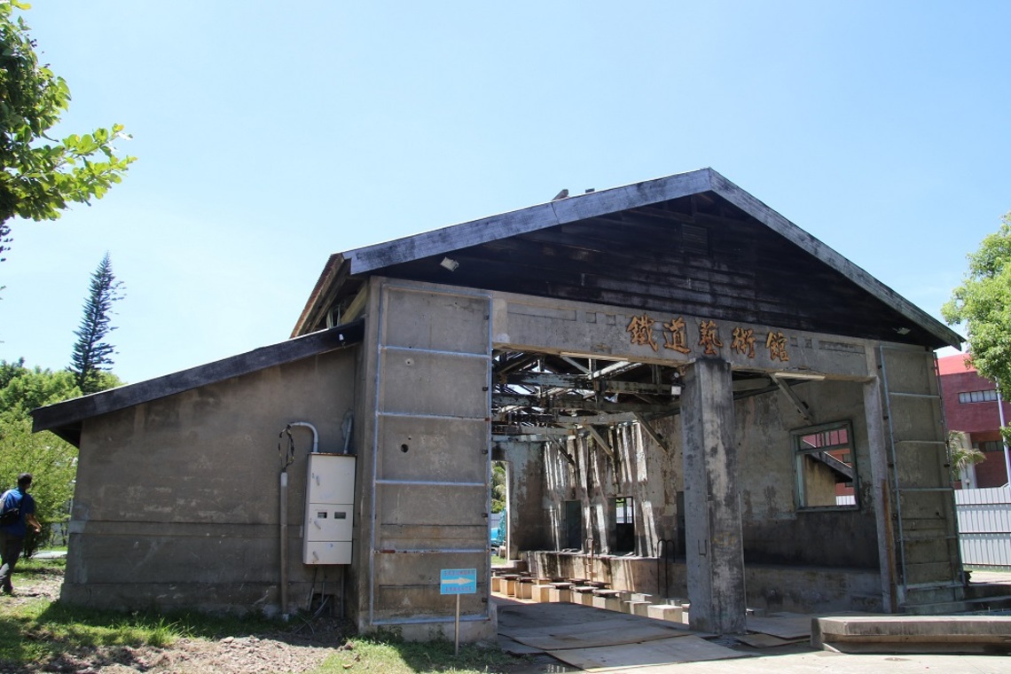 東臺灣僅存!臺東歷史建築機關車庫今動工修繕 預計明年6月完工 打造臺東舊站特區TTZone/波新聞