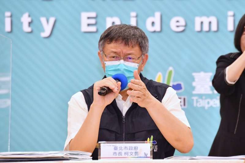 台北市長柯文哲5/26日下午不滿表示,對AIT嗆聲「萊豬也吃了,軍火也買了,所以哩?他意思是你們才死11個人還不算多?」