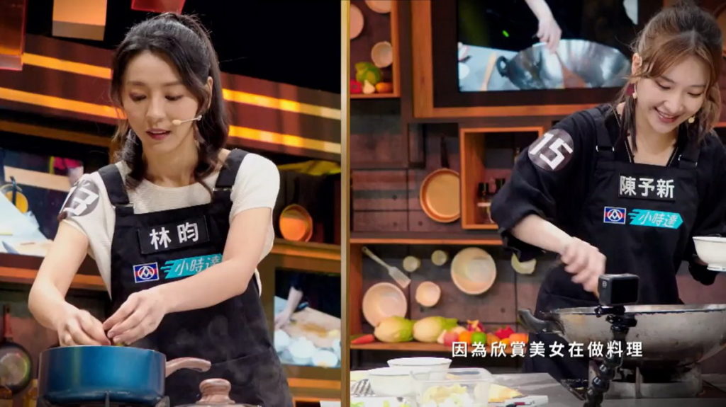 高顏值美女做料理,讓巫啟賢覺得賞心悅目(圖/料理之王2提供)