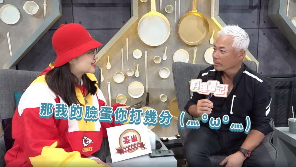 被問到臉蛋/身材時,巫啟賢認為臉蛋比較重要