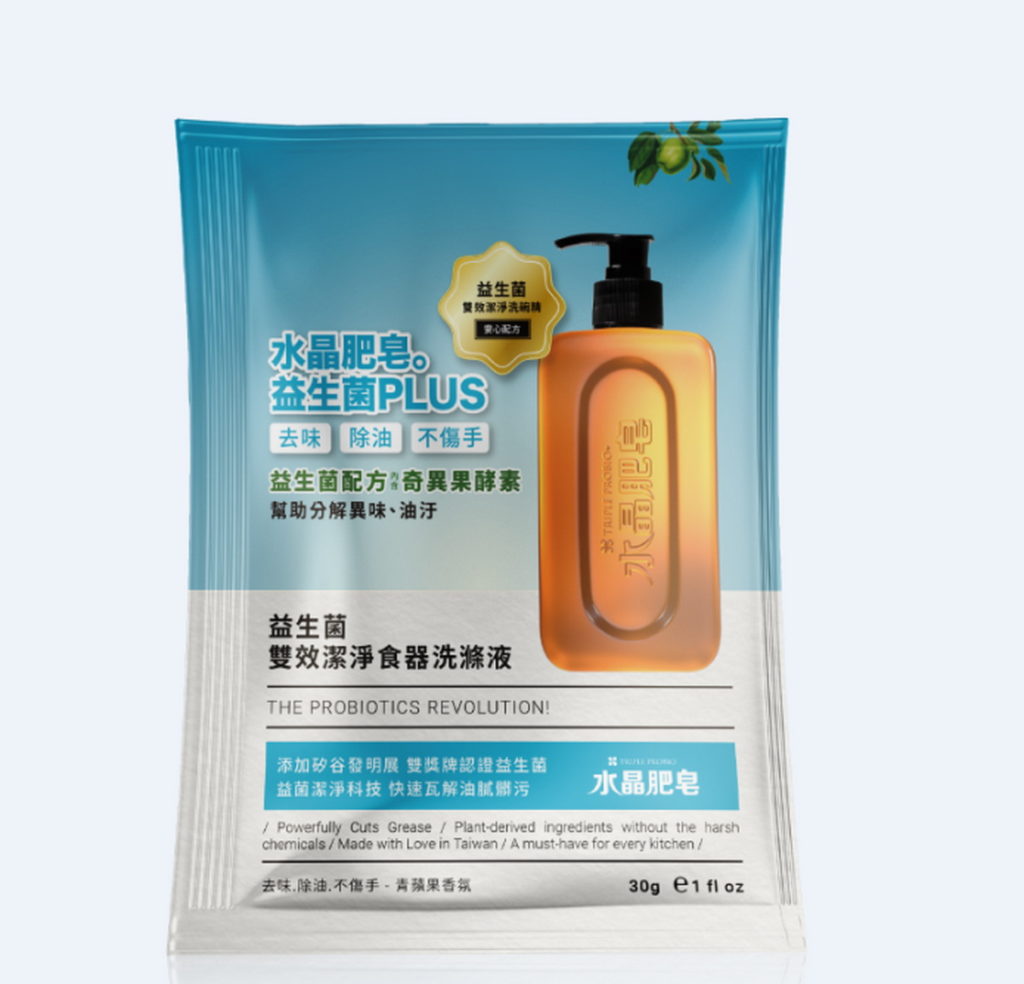 食器洗滌液30G贈品