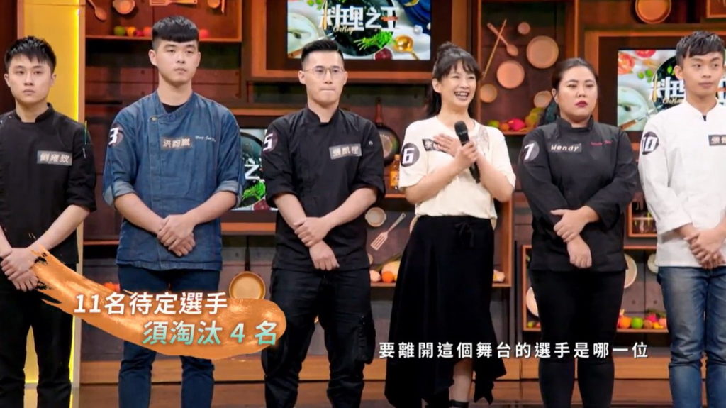 料理之王2第二集將淘汰四位選手,離開料理之王舞台(圖/料理之王2提供)