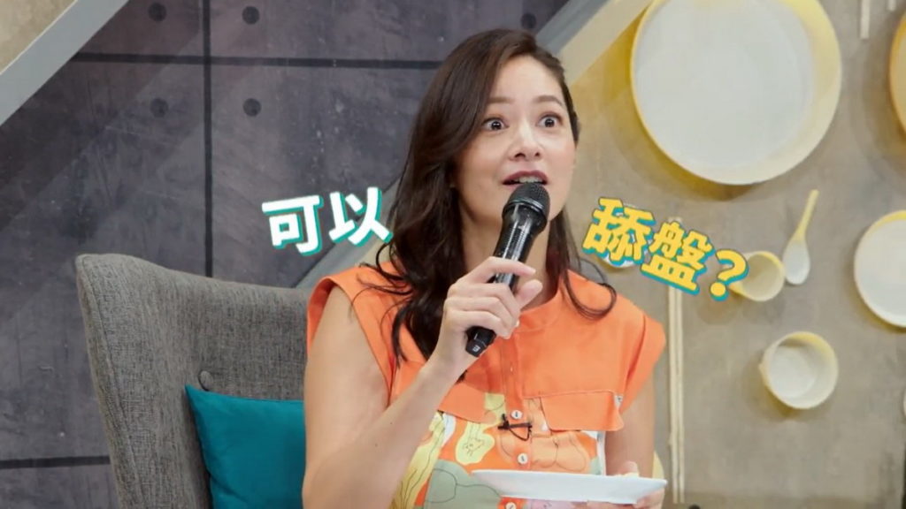 選手的料理太好吃,讓Janet直呼想舔盤(圖/料理之王2提供)