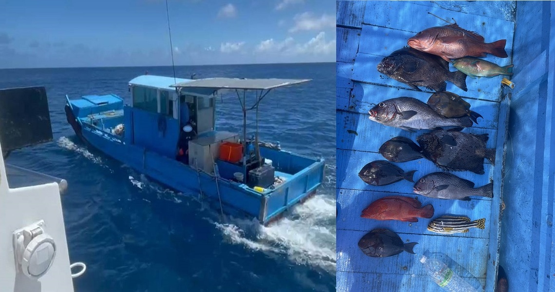 民眾熱心檢舉打魚     海巡取締函送裁處／波新聞