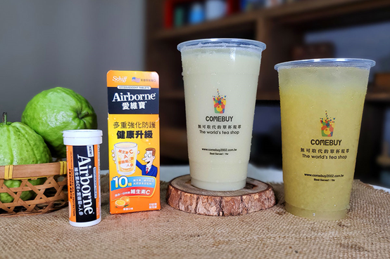 COMEBUY健康聯名Airborne愛維寶