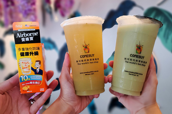 COMEBUY健康聯名Airborne愛維寶