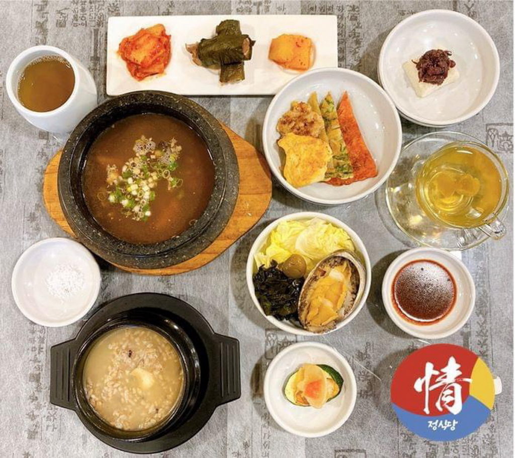 情韓式餐廳套餐