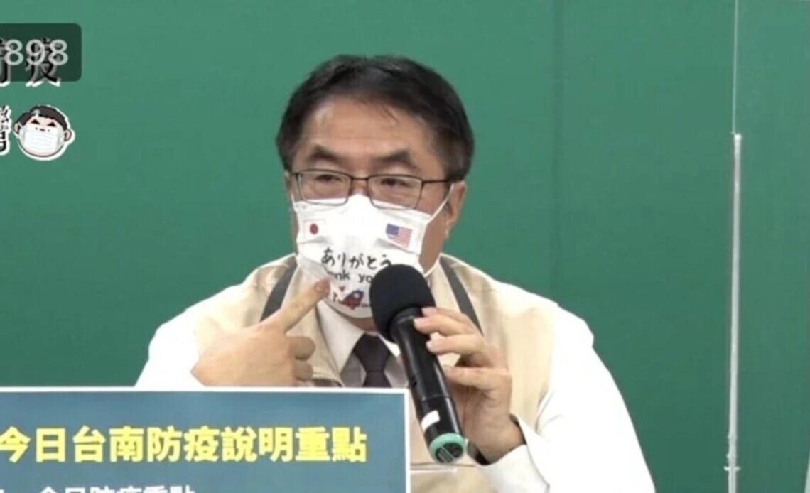 台南回贈芒果謝日本送疫苗/波新聞