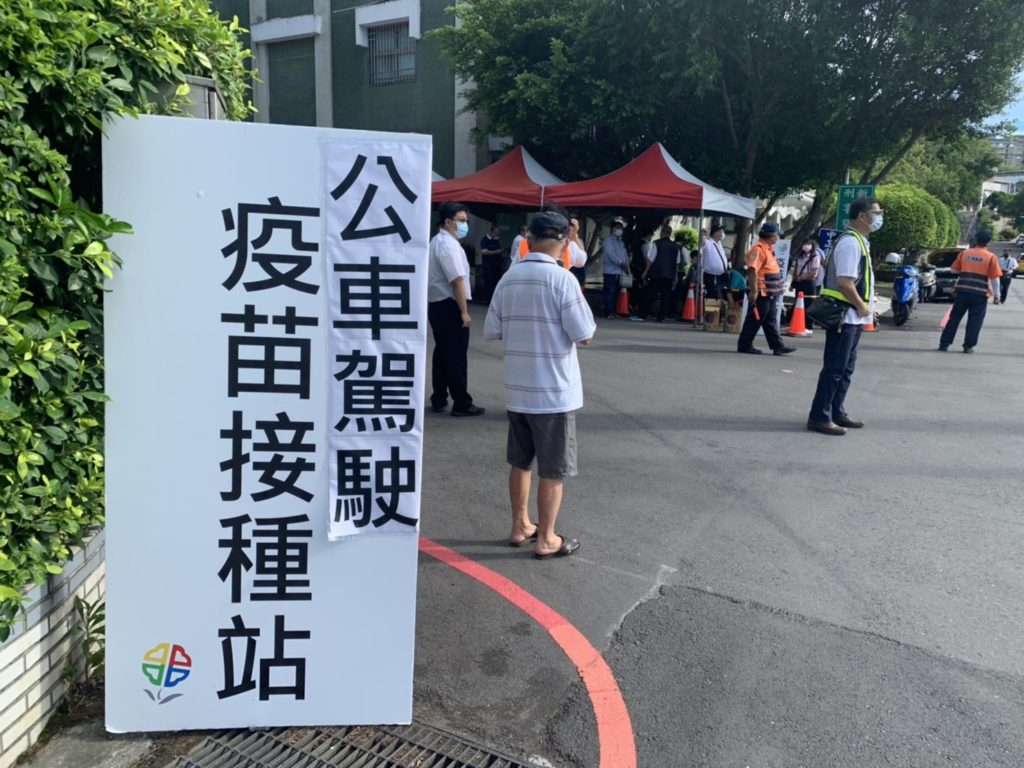 新北公車、新巴士、捷運駕駛和站務人員今、明(6日、7日)兩天分梯施打疫苗(圖片提供:新北市政府交通局)
