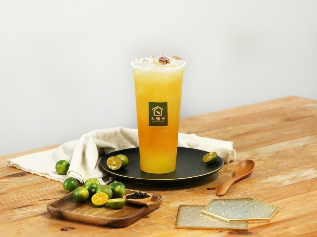 大苑子20歲生日！復刻飲品第三棒「鮮桔綠」0707開賣 首日買一送一！