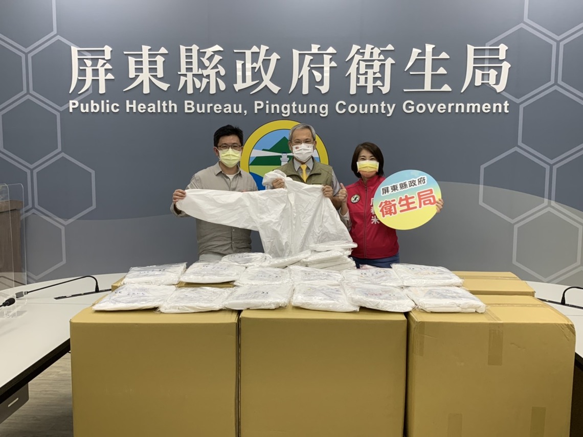 捐贈防護衣 同島一命 共同守護醫護人員/波新聞