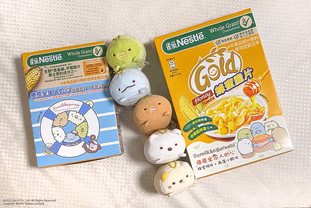 雀巢蜂蜜早餐脆片推出兩款角落小夥伴限定包裝,小包裝航海款外盒在裁剪後可變身成扇子,邀請親子在家享受手作樂趣。(圖中的角落小夥伴玩偶僅裝飾使用,非贈品)