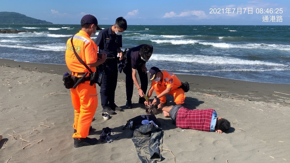 女子吞藥海邊尋短    海巡鷹眼即刻救援／波新聞