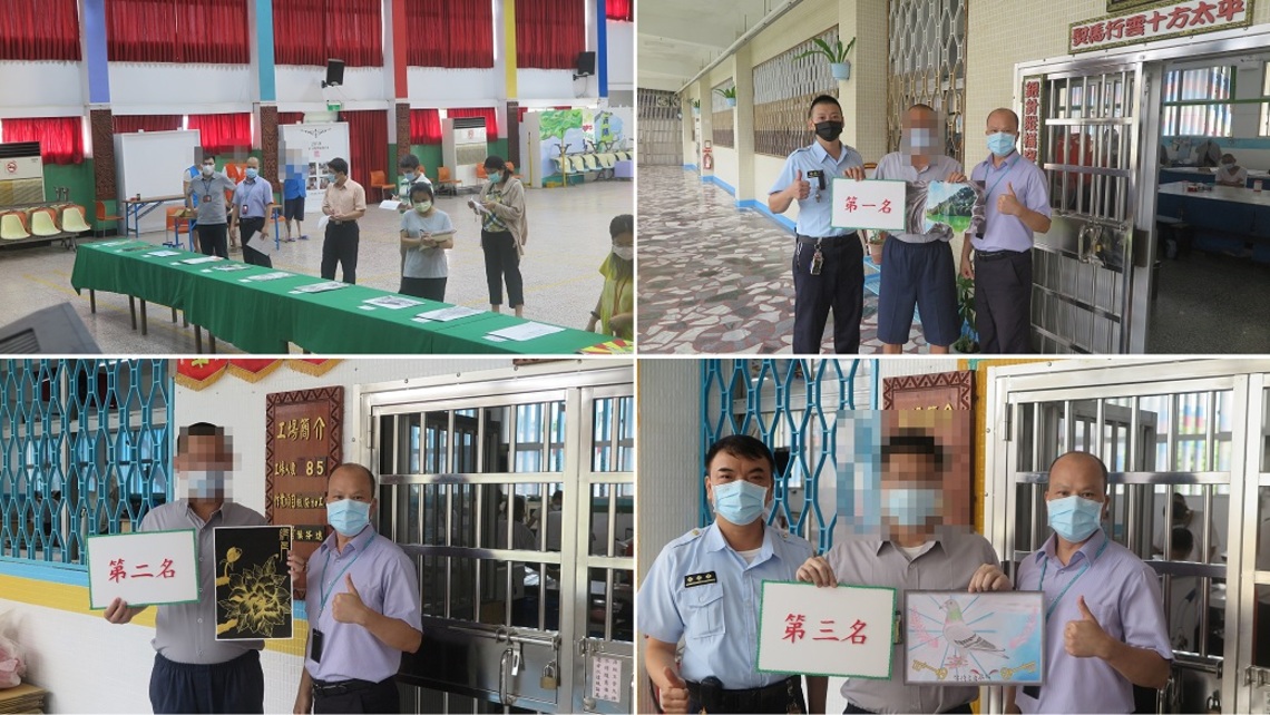 三級疫情警戒-花蓮監獄以繪畫比賽調解收容人情緒 重拾內在寧靜與安穩/波新聞