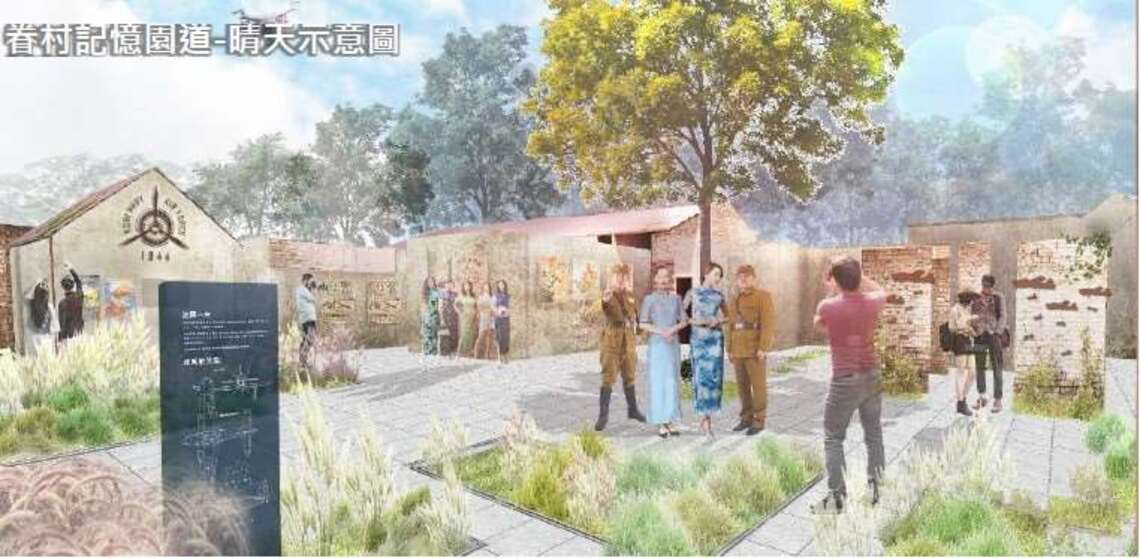 虎眷鷹揚.雲林上場/波新聞