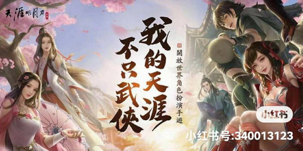 畫面超級超級美,還有3D 全景模式。
