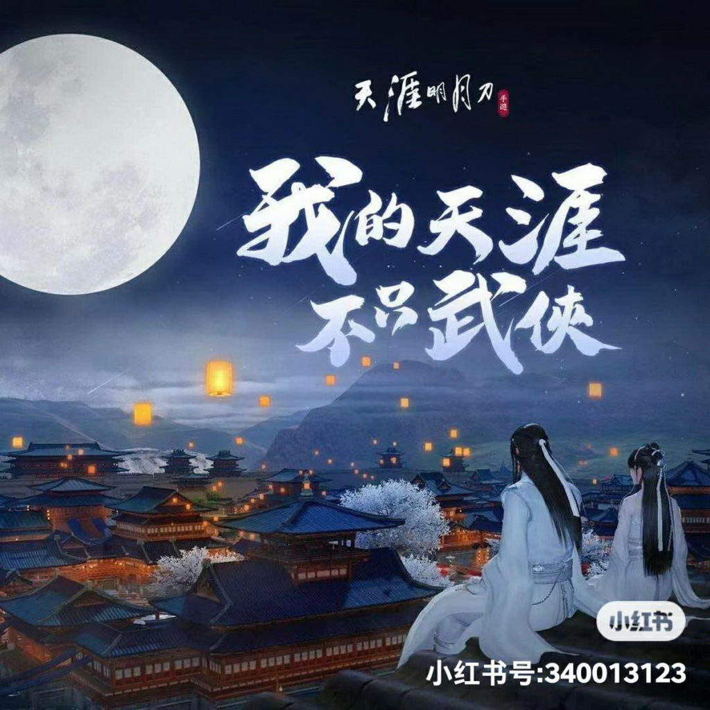 畫面超級超級美,還有3D 全景模式。