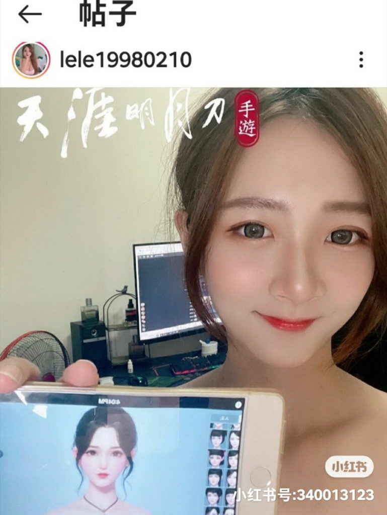 兩岸擁有許多支持粉絲,許雅涵一直深受廠商們的青睞。