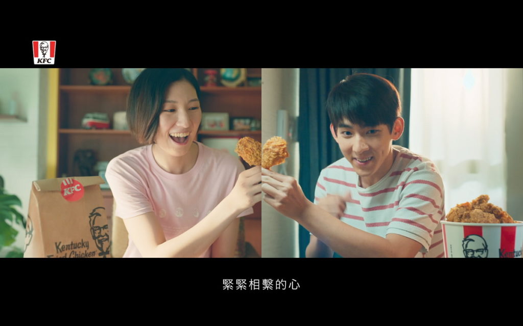 肯德基透過美食與影片療癒消費者,傳遞正能量、擁抱希望,共同期待疫後歡聚吃炸雞的日子到來