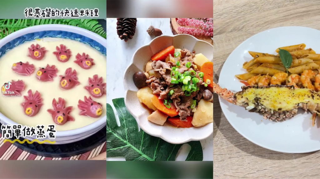 簡單煮出超療癒料理!料理創作者、專業私廚帶路,個人餐也有滿滿儀式感