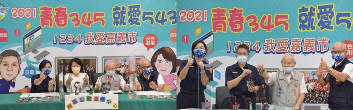勇媽市長網路互動直播Q版城隍護民小神衣大放送!/波新聞
