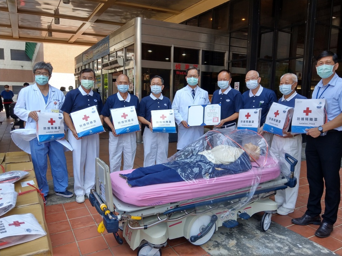 慈濟高雄分會捐贈高榮防護隔離罩100套 讓醫病雙方更安心/波新聞